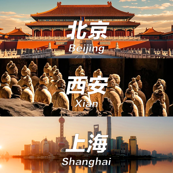 Why You Should Visit Beijing First When Traveling to China