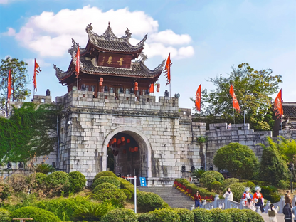 4 Days Private Tour Guiyang - Kaili